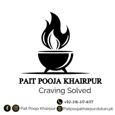Store Logo